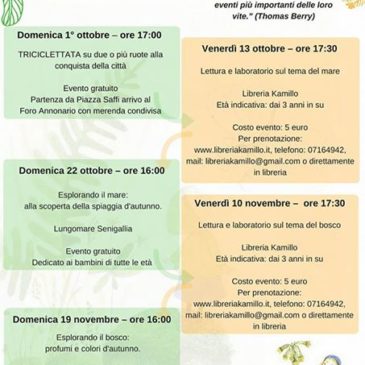 Eventi speciali – Stiamo Fuori!