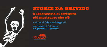 Storie da brivido (seconda edizione)