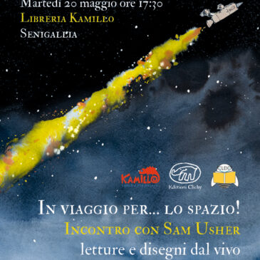Evento speciale: Sam Usher ospite da Kamillo